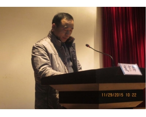 家长委员会成员致辞