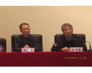 涂校长作总结发言